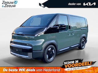 Kia PV5 L2H1 Elite Executive 71.2 kWh | Nieuw te bestellen! | 416 Km bereik |  Laadcapaciteit 4.4 m³ | 360° Camera | Verwarmd stuur