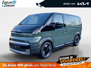 Kia PV5 L2H1 Elite Executive 71.2 kWh | Nieuw te bestellen! | 416 Km bereik |  Laadcapaciteit 4.4 m³ | 360° Camera | Verwarmd stuur