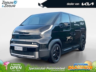Kia PV5 Cargo Elite 51.5 kWh | Nieuw te bestellen! | 297 Km bereik |  Laadcapaciteit 4.4 m³ | 360° Camera | Accessoirecheque t.w.v. €2500!