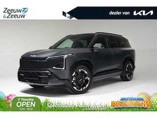 Kia EV5 GT-Line Business Edition 81.4 kWh | IN DECEMBER AL BESCHIKBAAR | 505 km actieradius |  19" Inch velgen | Bel voor info