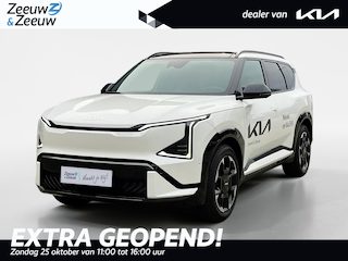 Kia EV5 GT-Line 81.4 kWh | NIEUW TE BESTELLEN | 505 km actieradius | NU €2000 Inruilpremie | 19" Inch velgen | Bel voor info