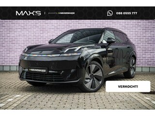 Lynk & Co 08 1.5 More | Elektrische massage- & ventilatiestoelen met geheugen | Stoelverwarming voor & achter | Panoramadak | Apple CarPlay/Android Auto | 23 Harman Kardon speakers | Adaptive Cruise Control |