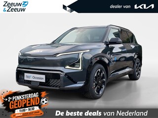 Kia EV5 GT-Line Business Edition 81.4 kWh | 505 km actieradius |  19" Inch velgen | Bel voor info