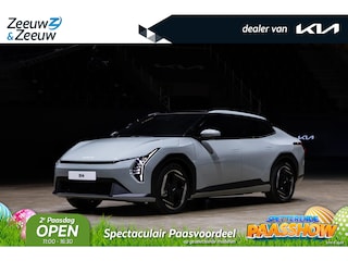 Kia EV4 Fastback Plus Advanced 81.4 kWh | NIEUW MODEL | 612 km actieradius | NU €3500,- Inruilpremie | Bel voor info