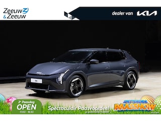 Kia EV4 Plus 81.4 kWh | NIEUW MODEL | 625 km actieradius | NU €3500,- Inruilpremie | Bel voor info