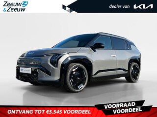 Kia EV3 GT-Line 81.4 kWh | GT-bekleding | 204 PK | NU MET €3.500,- inruilpremie + €700,- korting op een Kia laadpaal