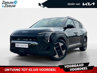 Kia EV3 Plus Advanced 81.4 kWh | Enkele kleuren op voorraad bel voor info | NU MET €3.500,- inruilpremie + €700,- korting op een Kia laadpaal