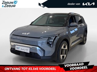 Kia EV3 Plus Advanced 58.3 kWh | Enkele kleuren op voorraad bel voor info | NU MET €3.500,- inruilpremie + €700,- korting op een Kia laadpaal