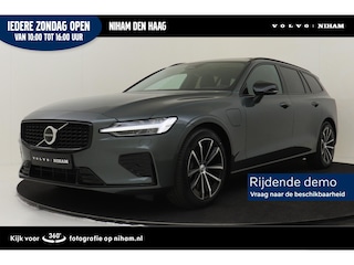 Volvo V60 T6 PLUG-IN HYBRID AWD ULTRA DARK -PANO.DAK|HARMAN/KARDON|GEVENT.LEDER+MASSAGE|360°CAM|HEAD-UP DISP.|PRIVACY.GLAS