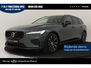 Volvo V60 T6 PLUG-IN HYBRID AWD ULTRA DARK -PANO.DAK|HARMAN/KARDON|GEVENT.LEDER+MASSAGE|360°CAM|HEAD-UP DISP.|PRIVACY.GLAS