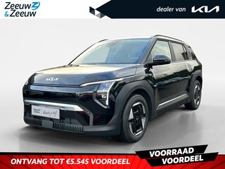 Kia EV3 Air 58.3 kWh | Enkele kleuren op voorraad bel voor info | NU MET €3.500,- inruilpremie + €700,- korting op een Kia laadpaal