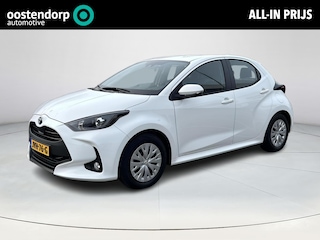 Toyota Yaris 1.5 Hybrid 115 Active (Adaptive Cruise - Carplay)