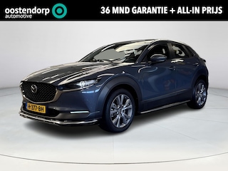 Mazda CX-30 2.0 e-SkyActiv-X M Hybrid Comfort | Aero pack | Stoel/Stuurverwarming | BOSE-Premium Audio | Achteruitrijcamera | Keyless Entry/Start | Head-up Display |