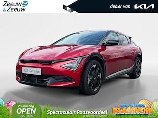Kia EV6 Plus AWD 84 kWh ALL WHEEL DRIVE | Enkele kleuren op voorraad bel voor info | € 5000,- Inruilpremie | + €700 korting op Kia laadpaal