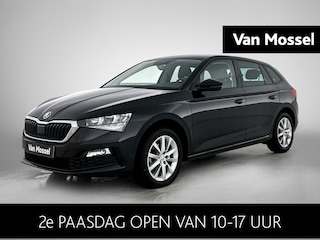 Skoda Scala 1.0 TSI Ambition