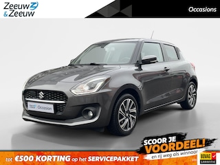 Suzuki Swift 1.2 Stijl Smart Hybrid | Navigatie| Stoelverwarming| keyless entry| Climate control| Adaptieve cruise control| Dode hoek sensor|