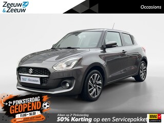 Suzuki Swift 1.2 Stijl Smart Hybrid | Navigatie| Stoelverwarming| keyless entry| Climate control| Adaptieve cruise control| Dode hoek sensor|