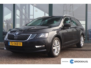 Skoda Octavia Combi 115PK 1.0 TSI Greentech Style Business | Airco (automatisch) | Voorstoelen verwarmd