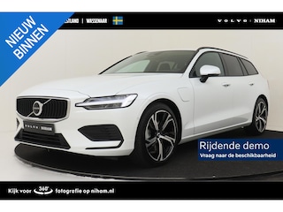 Volvo V60 T6 PLUG-IN HYBRID AWD CORE BUSINESS EDITION -HARMAN/KARDON|360°CAM|PRIVACY.GLAS|CLIMATE|KEYLESS|CARPLAY|19"