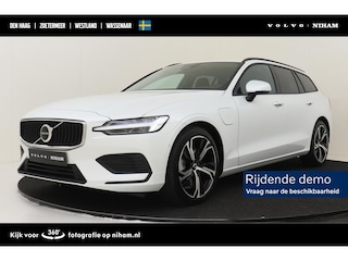 Volvo V60 T6 PLUG-IN HYBRID AWD CORE BUSINESS EDITION -HARMAN/KARDON|360°CAM|PRIVACY.GLAS|CLIMATE|KEYLESS|CARPLAY|19"