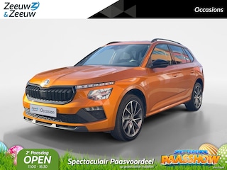 Skoda Kamiq Sport Business |Stoelverwarming| Climate control| Cruise Control| Parkeersensoren v+a| Achteruitrijcamera| Sportstoelen| Digitaal dashboard|