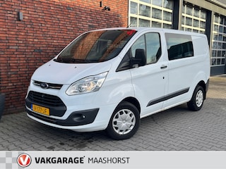 Ford Transit Custom 270 2.0 TDCI L1H1 Trend DC AchteruitrijCam./PDCAirco/Cruise/Trekhaak