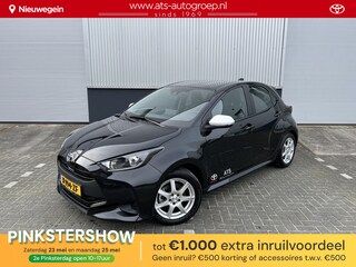 Toyota Yaris 1.5 Hybrid Active , Org NL en 1e Eigenaar, 16.900 KM