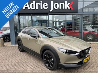 Mazda CX-30 2.0 e-SkyActiv-G 150pk M Hybrid Nagisa AUTOMAAT | LEDER/ALCANTARA | Bose AUDIO | CAMERA | APPLE CARPLAY/ANDROID AUTO | El.A. KLEP | NED. AUTO | 6jr FABRIEKS GARANTIE 6/2030 |
