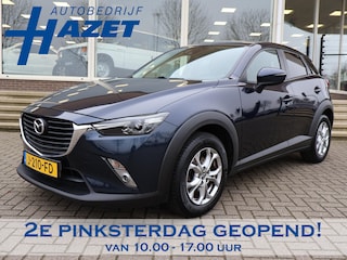 Mazda CX-3 2.0 SKYACTIV-G 120 AUT. + TREKHAAK | STOELVERW. | NAVIGATIE | DAB