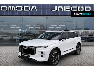 Jaecoo 5 1.5 T-GDi SHS-H Selective 7 Jaar Garantie 150000