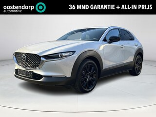 Mazda CX-30 2.5 e-SkyActiv-G M Hybrid Homura | Achteruitrij camera met sensoren voor en achter | Klimaat control | Elektrisch kofferklep |