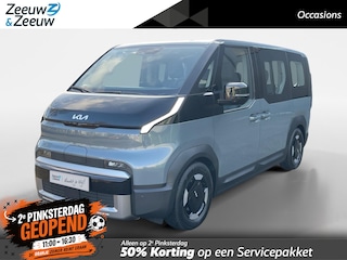 Kia PV5 Passenger Elite Executive 71.2 kWh | *Voorraad* | Snel leverbaar | Navi | Clima | 360 Camera | Stoel-/stuurverwarming | Apple Carplay | Android Auto