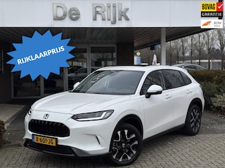 Honda ZR-V 2.0 e:HEV Advance | Pano, Leder, Carplay/Android, Camera, ACC, Stoel+Stuur+Achterb.verw., Trekhaak | Dealeronderhouden|