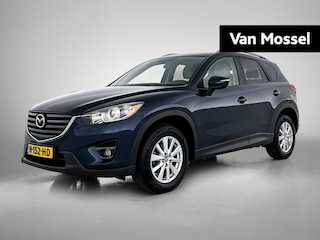 Mazda CX-5 2.5 SkyActiv-G 192 GT-M 2WD Aut. | Leder | Elektrische Stoelen | Camera |