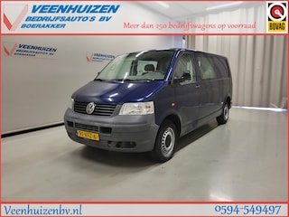 Volkswagen Transporter 2.5TDI L2/H1 Dubbele Cabine Apk tot 20-5-2026!