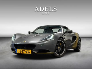 Lotus Elise 1.8-16V SuperCharger 221PK RGB Classic Heritage