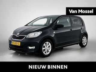Skoda Citigo 1.0 Greentech Ambition