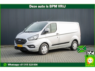 Ford Transit Custom 2.0 TDCI L1H1 | 1e EIG. | 130pk | Automaat | LED | Camera | Stoelverw. | Cruise | Airco