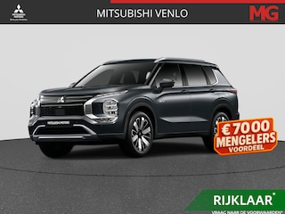 Mitsubishi Outlander 2.4 PHEV First Edition Mengelers Actieprijs: € 51.040,00*