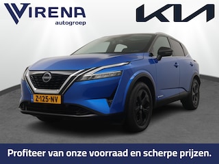 Nissan Qashqai 1.5 e-Power Business Executive Apple  Carplay/Android Auto - Cruise Control - Dodehoekdetectie - 360 graden camera - Navigatie - Panorama dak - Stoelverwarming - Virena Zekerheidspakket €895,-