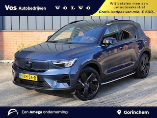 Volvo EX40 Single Motor Extended Range Plus Black Ed. 82 kWh |Lederen Bekleding| Running Board|