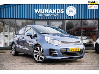 Kia Rio 1.2 CVVT ExecutiveLine Volle koets! Volledig dealer Oh