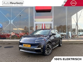 Nissan Micra ADVANCE - Launch Edition 52 kWh | NAVIGATIE | CAMERA | COLD PACK |