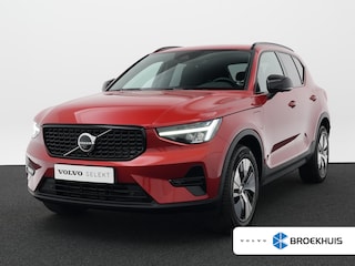 Volvo XC40 T4 Recharge Plus Dark Harman/Kardon | 360° Camera | Keyless | Elek stoelen | Stoel- & Stuurverwarming | Elek koffer