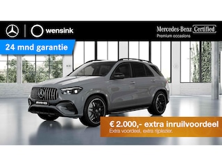 Mercedes-Benz GLE AMG 53 Hybrid 4MATIC+ | Alpin grau | Head up display | Panoramadak | Trekhaak | Multibeam | Winter pakket | Stoelkoeling |