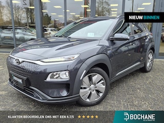 Hyundai Kona EV Fashion 64 kWh | SOH 96,4 % | Navigatie | AppleCarplay/AndroidAuto |