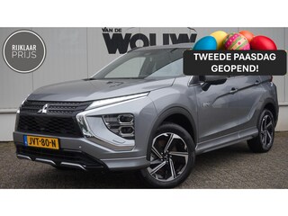Mitsubishi Eclipse Cross 2.4 PHEV Executive