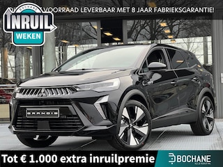 Mitsubishi Grandis 1.8 HEV First Edition | DIRECT UIT VOORRAAD LEVERBAAR MET 8 JAAR FABRIEKSGARANTIE!
