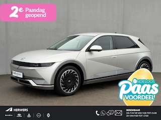 Hyundai Ioniq 5 Lounge 73kWh / Afneembare Trekhaak 1600Kg / Fabrieksgarantie tot 11-2026 / Warmtepomp / Batterij Garantie 8 Jaar / BOSE / HUD / 360 Camera / Elektr. Stoelen / Stoel Verwarming / Stoel Ventilatie / Dodehoek Detectie / Elektr. Achterklep / Apple Carplay & Android Auto / ACC Cruise /