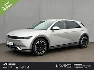 Hyundai Ioniq 5 Lounge 73kWh / Afneembare Trekhaak 1600Kg / Fabrieksgarantie tot 11-2026 / Warmtepomp / Batterij Garantie 8 Jaar / BOSE / HUD / 360 Camera / Elektr. Stoelen / Stoel Verwarming / Stoel Ventilatie / Dodehoek Detectie / Elektr. Achterklep / Apple Carplay & Android Auto / ACC Cruise /
